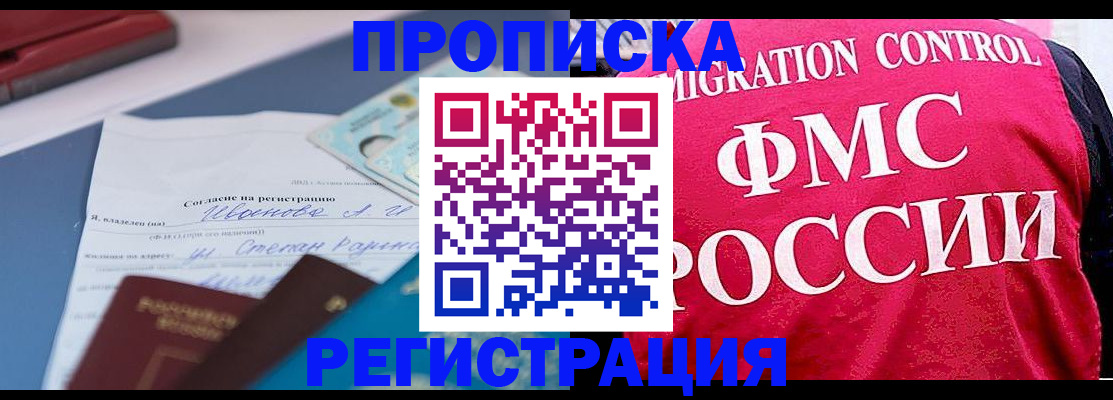 форма 3 в ХМАО